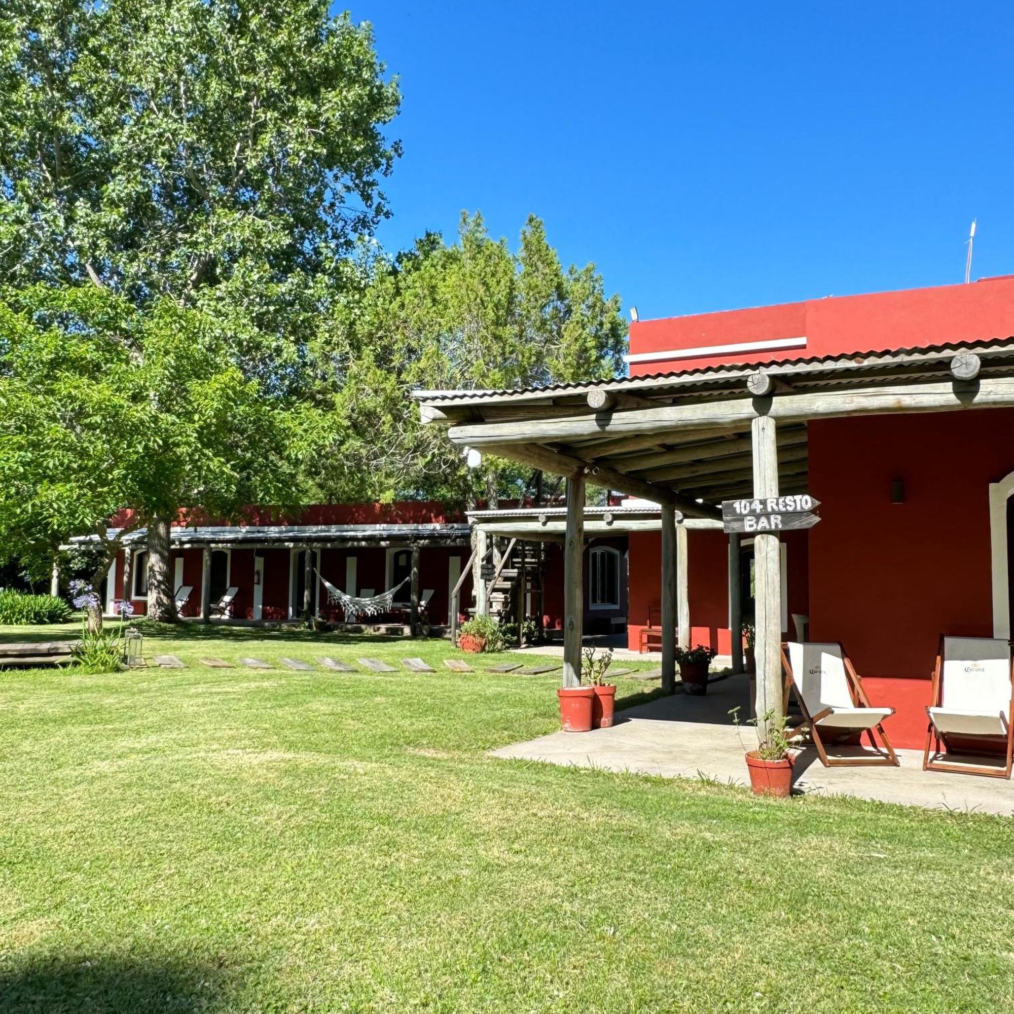 Chacra Bereshit Inn 3*